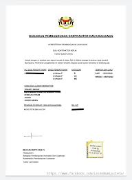 CIDB Certificate Emrets