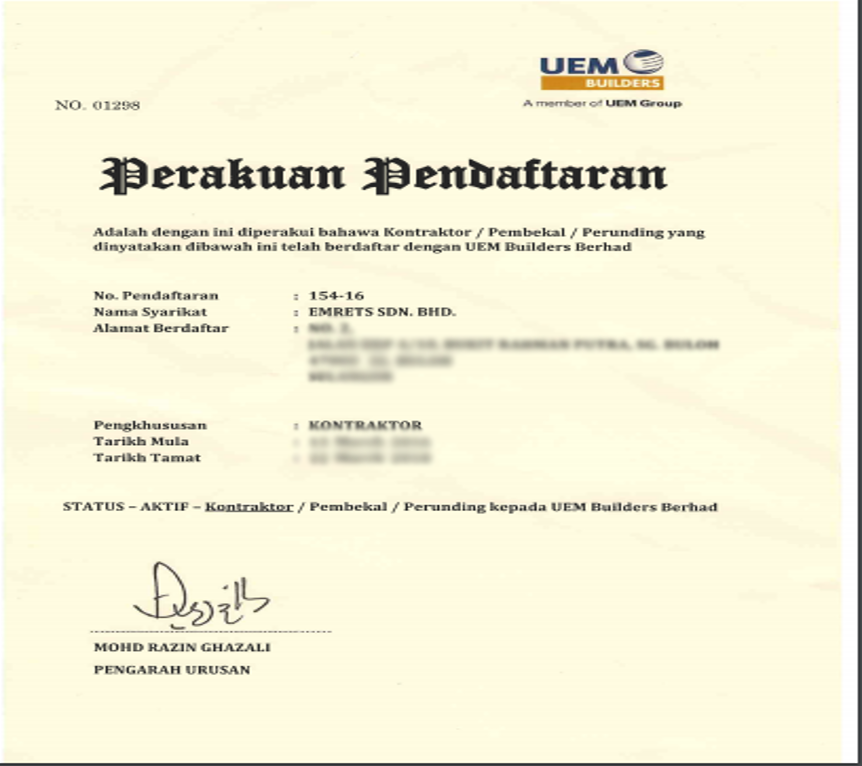 UEM_WDD